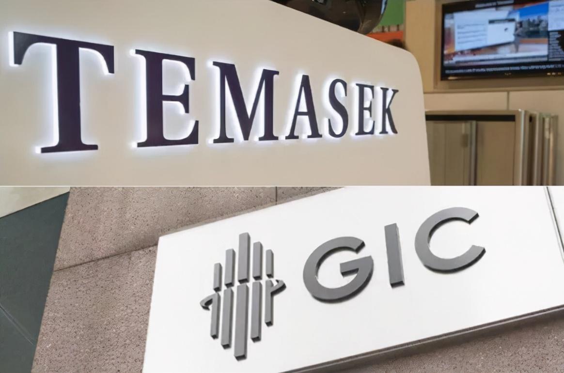 新加坡政府投资公司(GIC)和淡马锡的关系