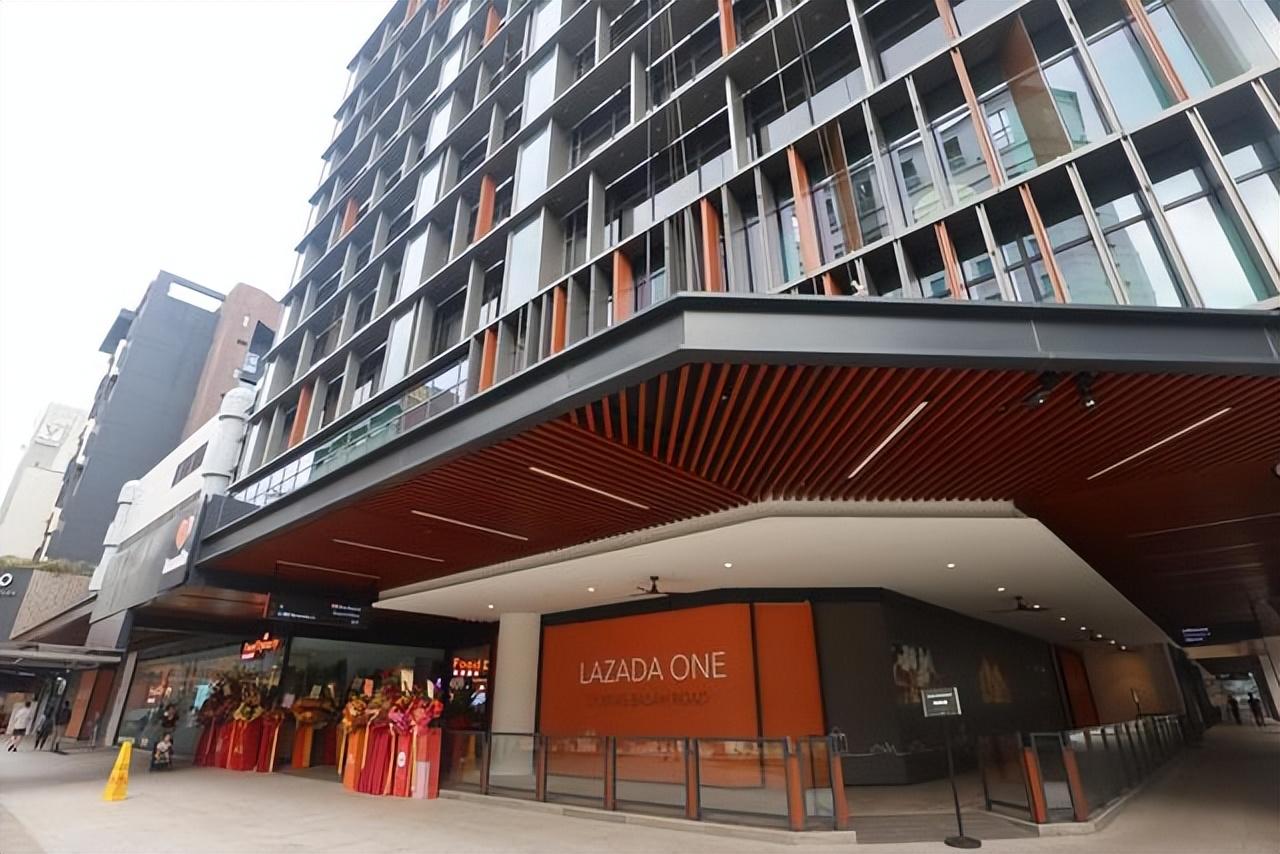 Lazada集团总部在新加坡正式揭幕（Lazada新加坡）