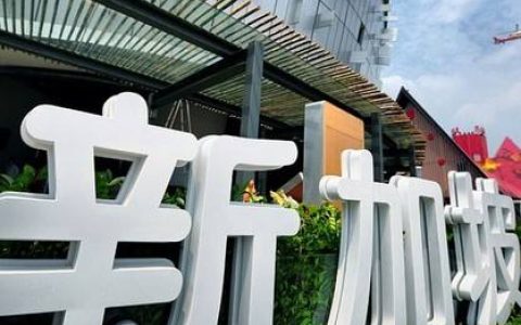 千万不要送孩子到新加坡上学，送孩子去新加坡上学好不好？