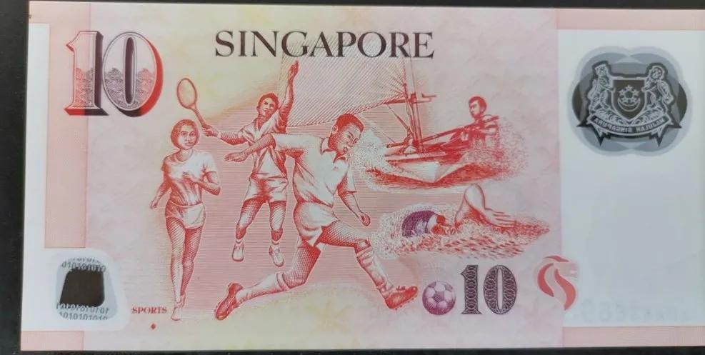 新加坡用什么货币？新加坡货币历史
