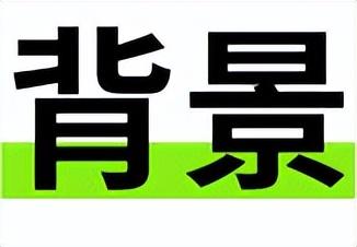 2022年新加坡投资移民条件，门槛提高到一个亿？