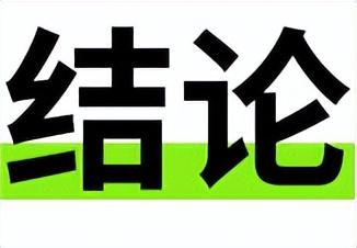 2022年新加坡投资移民条件，门槛提高到一个亿？