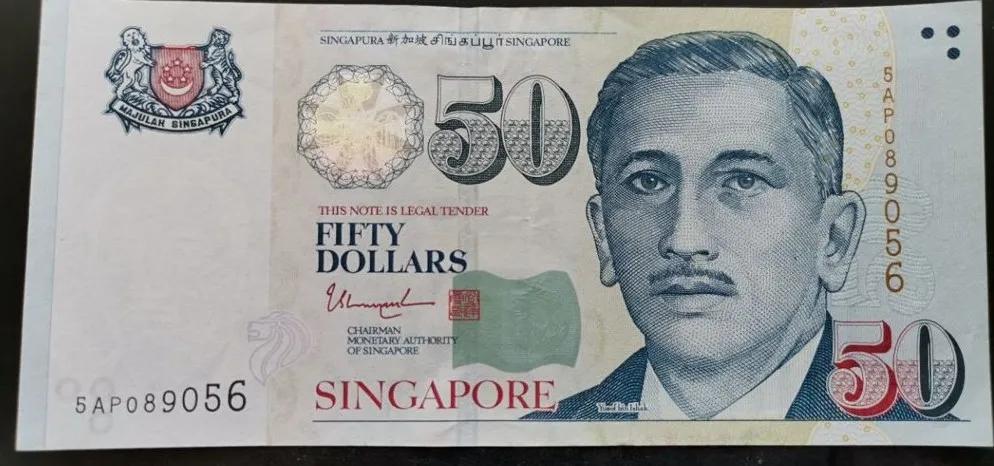 新加坡人民币可以用吗？（新加坡元兑人民币汇率）