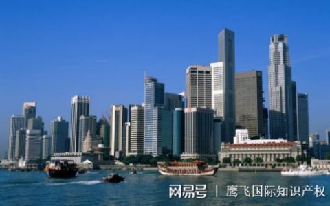 新加坡公司记账(公司购买跑步机如何记账)