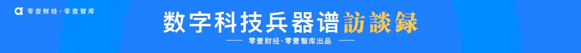 新加坡科技公司(新加坡南京生态科技岛)