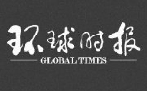 新加坡亚洲新闻电视台：数字银行兴起对新加坡老人意味着什么？(新加坡电视公司外媒)