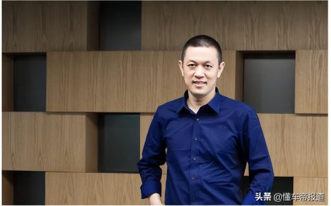 特写｜蔚来520赴新加坡上市，李斌到底在“急”什么？(新加坡上市公司名单表外媒)