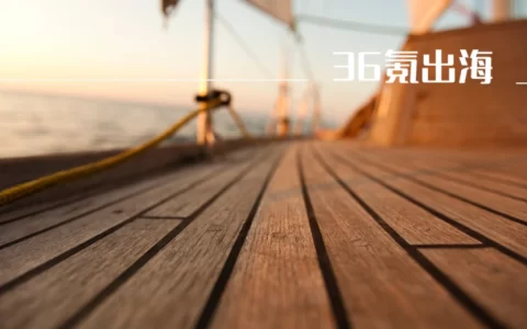 中国跨境电商进出口5年增长近10倍(组图)