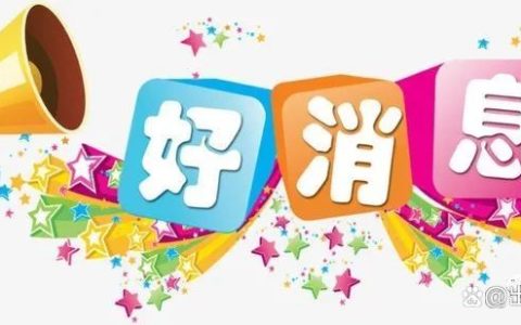 山海图在新加坡的业务已经顺利展开啦！(组图)