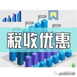 山海图在新加坡的业务已经顺利展开啦！(组图)