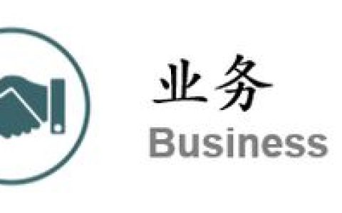 【全球咨询业观察月刊梳理】咨询业(组图)