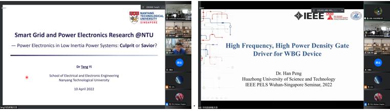 新加坡的电力公司 IEEE PELS 武汉分会-新加坡分会举行线上学术研讨会
