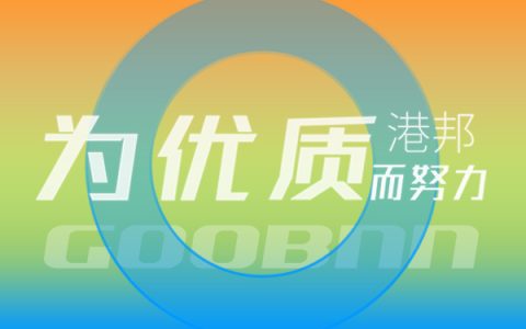 大连新加坡公司 大连到新加坡物流专线公司,大连到新加坡国际货运物流