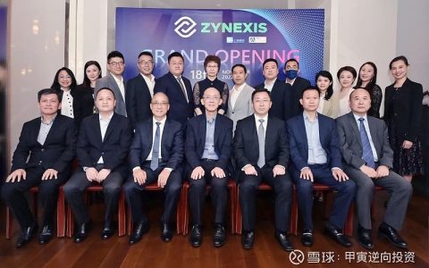 新加坡制造公司 11月18日