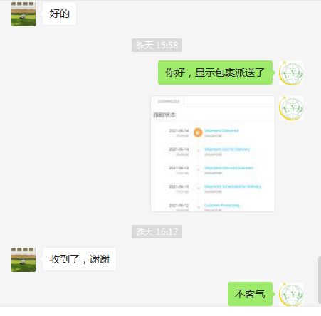 新加坡快递公司 往新加坡寄东西用什么快递？寄快递到新加坡多少天到？