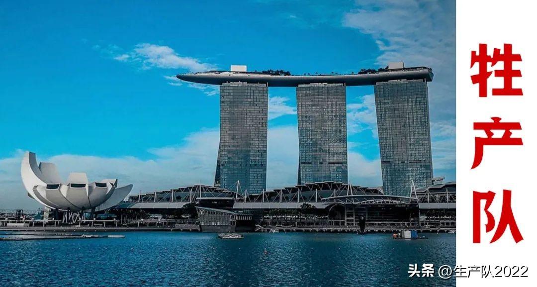 新加坡微电子公司 新加坡会超越香港，成为亚洲第一金融中心吗？