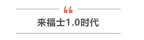 新加坡来福士公司 重庆来福士购物中心今开业！从新加坡到中国