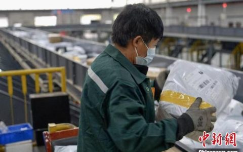 从新加坡快递公司 浙江构建全球快货圈 已有国际快递业务企业81家