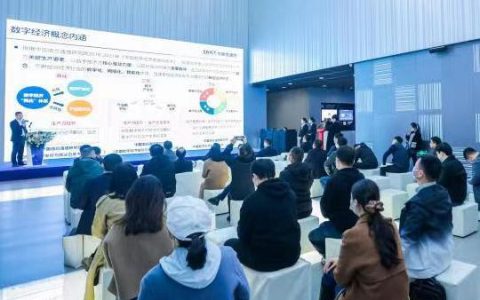 新加坡电信有限公司苏州 2022年中国5G+工业互联网大会数字体验周电信专场火热举办
