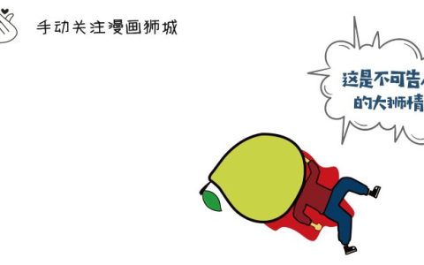 新加坡公司申请配额 新加坡这类准证无需申请可直接工作，你知道嘛？