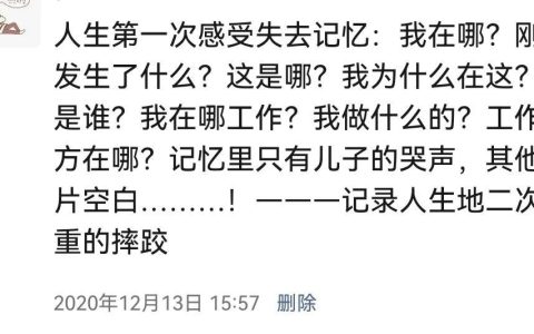 新加坡公司工资高吗 来说说我的美企 -> 德企 -> 新加坡企 ->美企工作经历 4