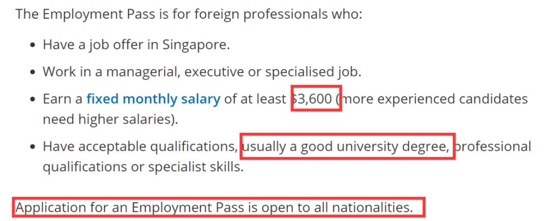 新加坡电信公司招聘 在新加坡大学毕业后，如何申请SP/EP呢？