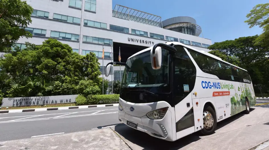 新加坡巴士公司 国大全面改用电动接驳巴士；中新即将联合公布大熊猫宝宝的名字