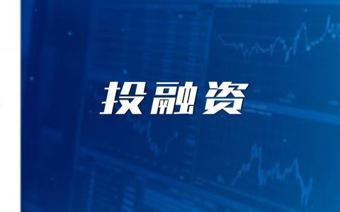 新加坡游戏公司招聘 TikTok将2022年广告收入预测下调20亿美元｜鲸维度简报