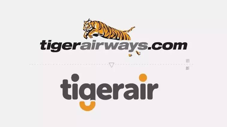 新加坡老虎航空公司 Tiger Airways（走进老虎航空）