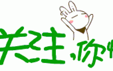 新加坡城市规划公司 来新加坡留学城市规划专业，让城市美起来！