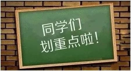 新加坡城市规划公司 来新加坡留学城市规划专业，让城市美起来！