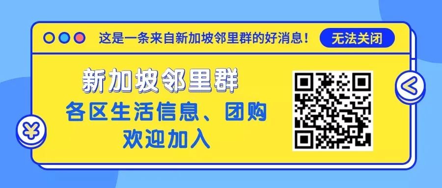 新加坡有什么快递公司 新加坡快递业务暴增，10月15日快递收费将做大调整！