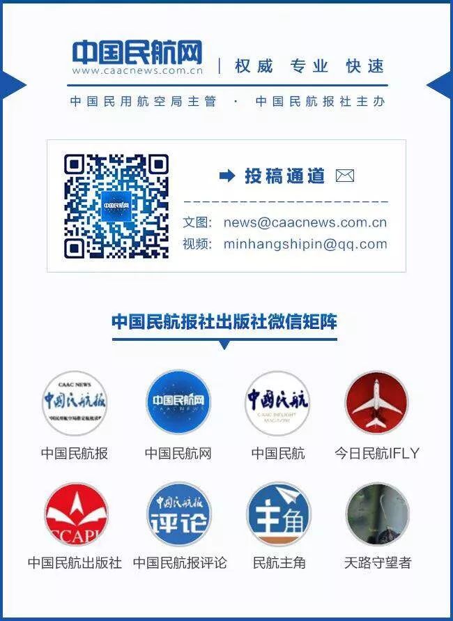 新加坡航空公司标志 【民航科普】国外知名航空公司的logo及背后含义