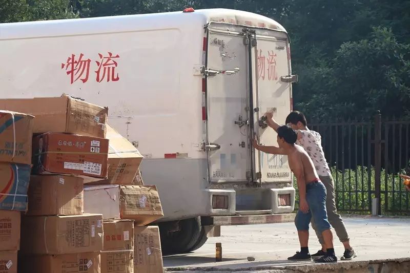 中国发新加坡快递公司 万科收购新加坡物流巨头普洛斯 或成国内物流地产老大