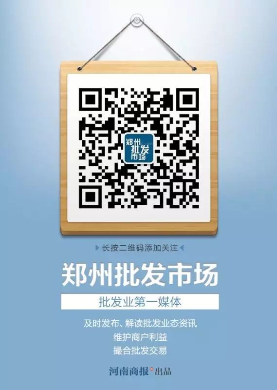 中国发新加坡快递公司 万科收购新加坡物流巨头普洛斯 或成国内物流地产老大