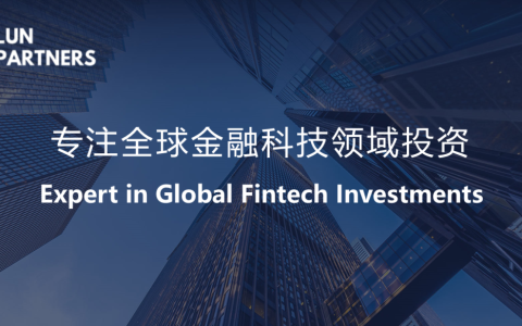 收购新加坡上市公司 友仑11月资讯盘点