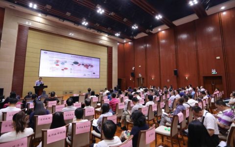 新加坡卓越投资公司 软件转移卓越中心：新加坡、欧洲“政企协作与能源改革创新”经验为知识城未来发展探路