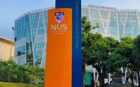 新加坡留学中介公司排名 新加坡留学||2023-2024年新加坡留学选校攻略，点赞收藏！