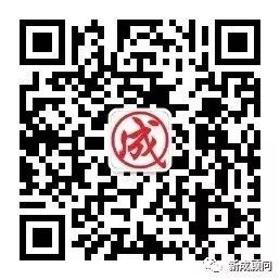 新加坡公司注册号 【干货】新成顾问如何帮客户取得新加坡合法身份