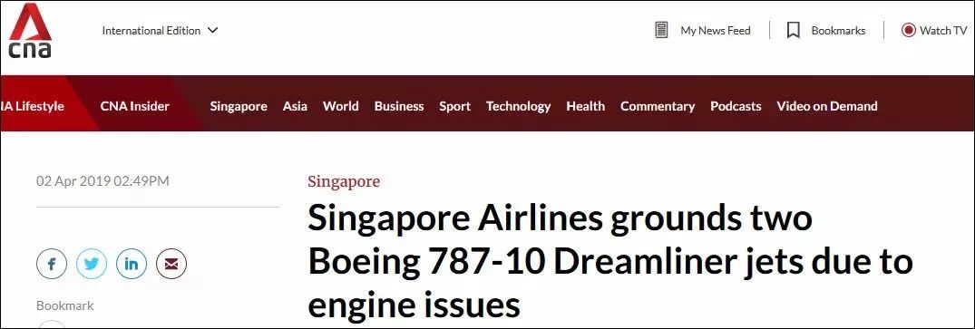新加坡航空公司安全吗 新加坡航空停飞 波音又一机型出问题