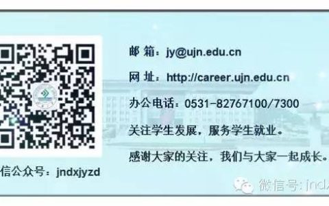 新加坡石油公司招聘 【招聘信息】新加坡某著名石油化工公司招聘 化学工艺技术员