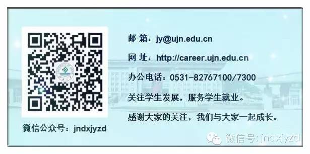 新加坡石油公司招聘 【招聘信息】新加坡某著名石油化工公司招聘 化学工艺技术员