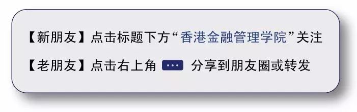 新加坡公司在上海办事处 来自上海、深圳、宁波、厦门的培训班在 瑞科教育集团的香港总部、新加坡国际人才交流