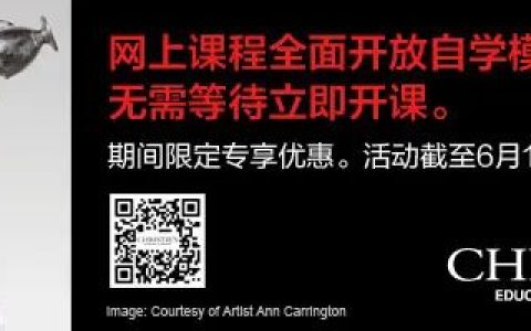 新加坡艺术品拍卖公司 强心针拍卖后的分析：全球经济动荡之时，艺术品投资是否还够“硬”？