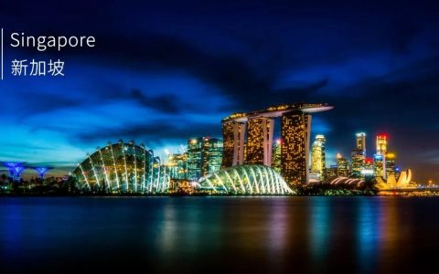 新加坡公司税号 CRS影响下新加坡银行开户备受追捧！