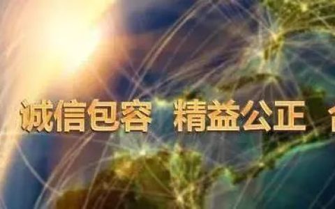 新加坡运输公司 开门红 开局稳 | 新加坡交通运输集团主席一行到中交新加坡新柔捷运T235项目参