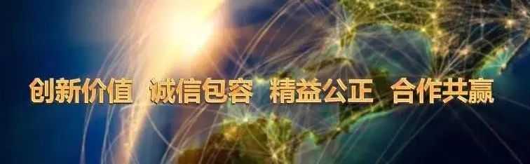 新加坡运输公司 开门红 开局稳 | 新加坡交通运输集团主席一行到中交新加坡新柔捷运T235项目参