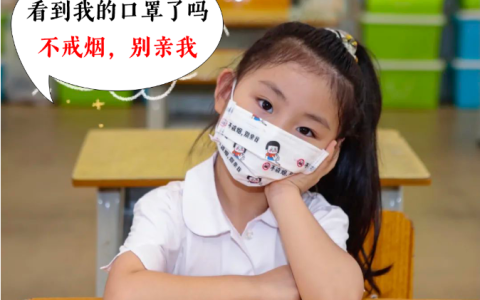 新加坡公司公证 海外银行账户-新加坡花旗如何办理？