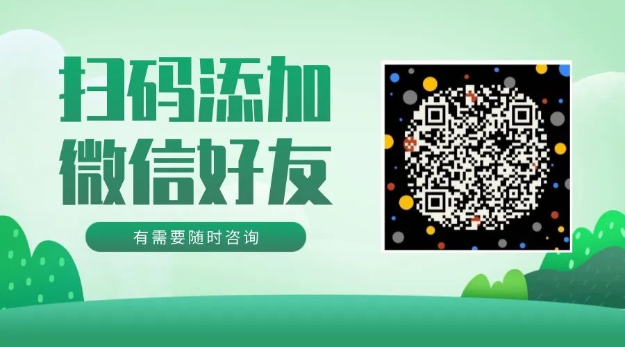 新加坡公司公证 新加坡大学排名下降，新加坡学历公证怎么办？