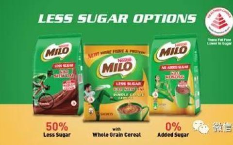 新加坡可乐公司 新加坡“国民饮料”美禄国外供不应求，雀巢：将断货至明年中